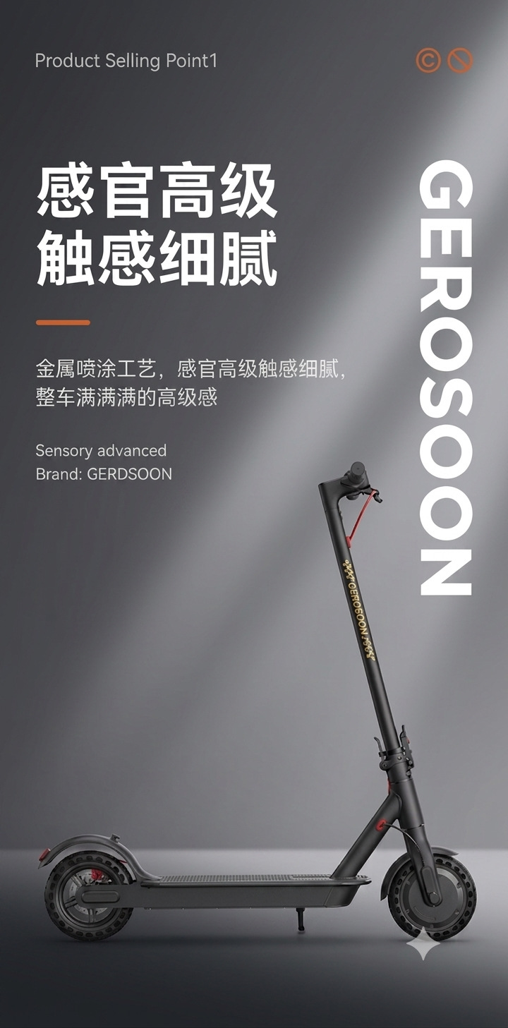Cross-Border Electric Scooters, Foldable Electric Vehicles, Commuter Vehicles for Work, Factory Direct Supply for Foreign Trade