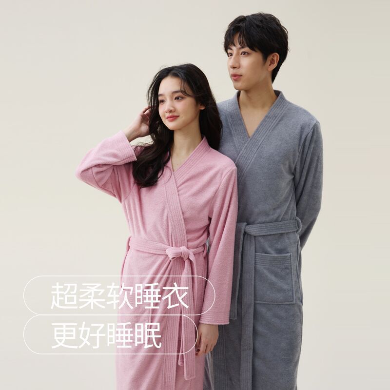 Towel Cloth Bathrobe Absorbent Quick-drying Women's Summer Couple's Nightgown Men's Bathrobe Thin Hotel Spring and Autumn Tien Long Morning Gown Towel Cloth Bathrobe Absorbent Quick-drying Women's Summer Couple's Nightgown Men's Bathrobe Thin Hotel Spring and Autumn Tien Long Morning Gown