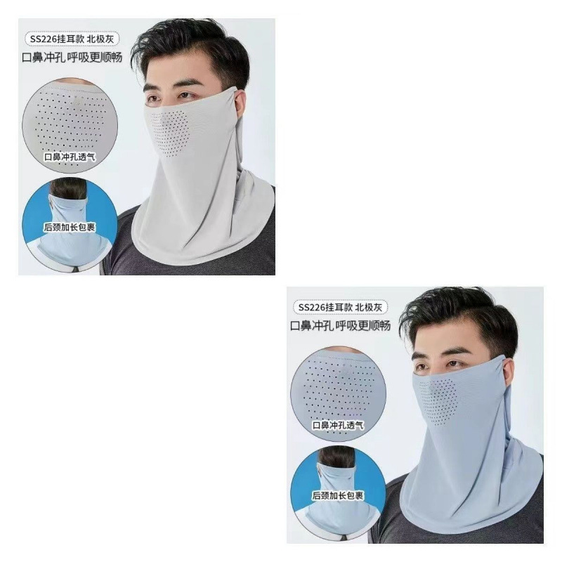 통기성 홀 마스크 [라이트 그레이 + 블루]