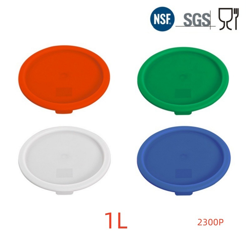 Kinde round 1L storage lid food-grade PC acrylic sealed jar…