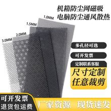 ���m�W��X�C��Ȱ�DIY��׏����xͨ�Lɢ����x�M�L�ڴ����^�V�W