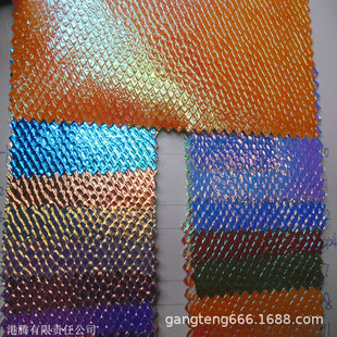 Snakeskin Glossy Laser Concave and Convex Leather Embossed Snake-Shaped Small Scales Rhombus Plaid Fantasy Bright Leather