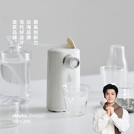 电饭煲/锅;养生壶;电炖锅