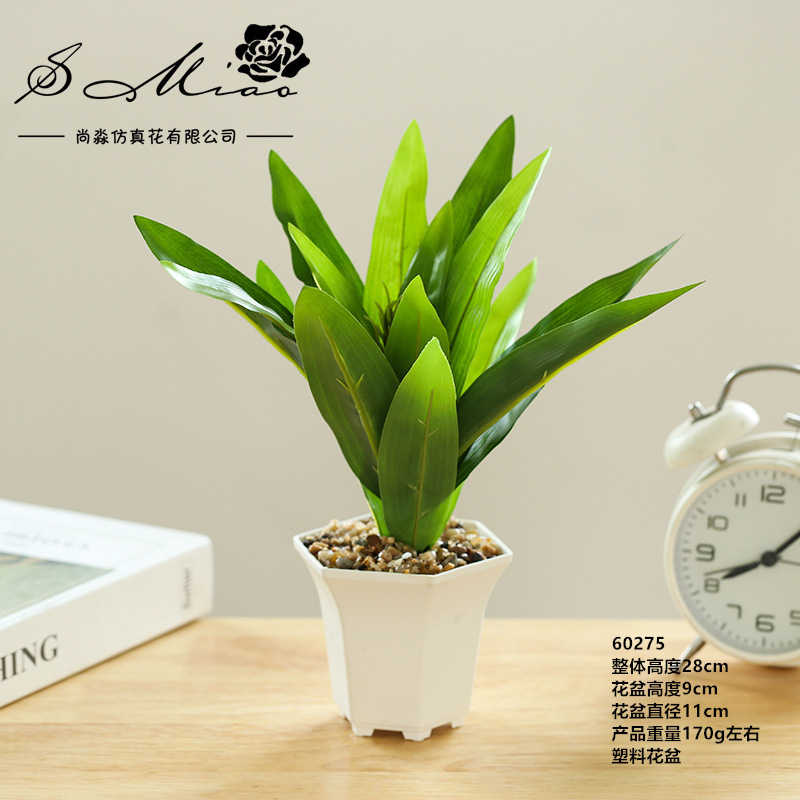 Hojas de flores artificiales, plantas en maceta simuladas, adornos pequeños creativos para decoración de interiores, suministro directo de fabricantes, flores simuladas, plantas artificiales al por mayor image 15