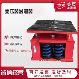 工业噪声控制;消音降噪设备;消音降噪设备