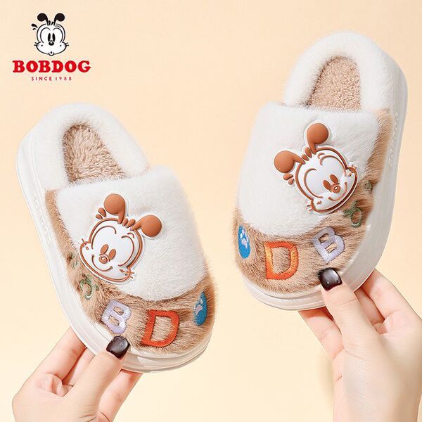Children's insulated non-slip winter cartoon slippers for boys