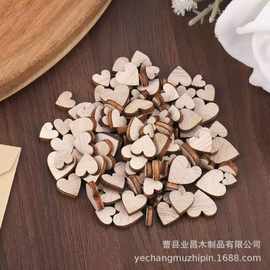木制工艺品激光雕刻爱心木片可DIY心形工艺品婚礼派对装饰配件