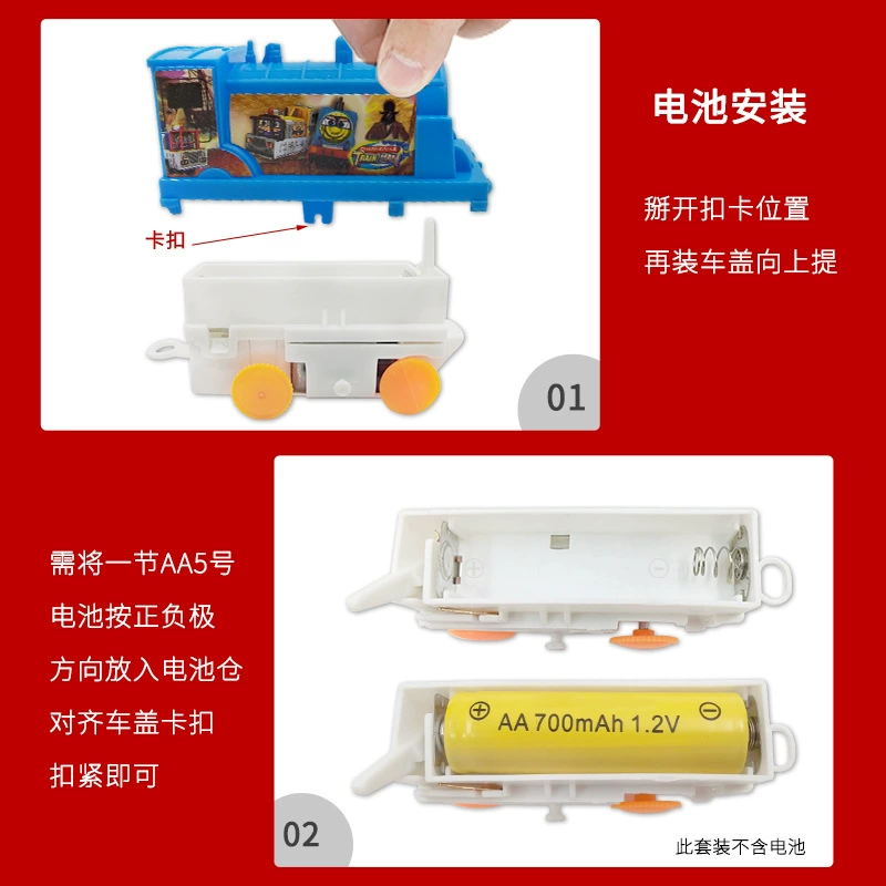 Electric train railed, constructor, subway, plastic car model, minifigure, Birthday gift