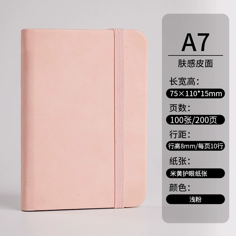 Waterproof A7 pocket notebook, portable mini journal with elastic closure