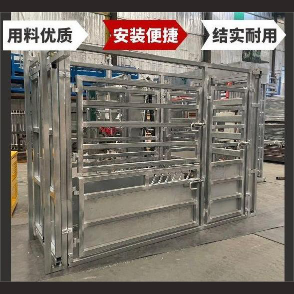 Suministro de existencias de fábrica de equipos de cría de pastos, reparación de pezuñas para ganado, productos de prevención de epidemias de ganado, pesaje de ganado, marco de Baoding de ganado