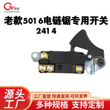 늄ӹ����_�P �Ͽ�5016��䏌��� FA5-10/1WL 5016����_�P