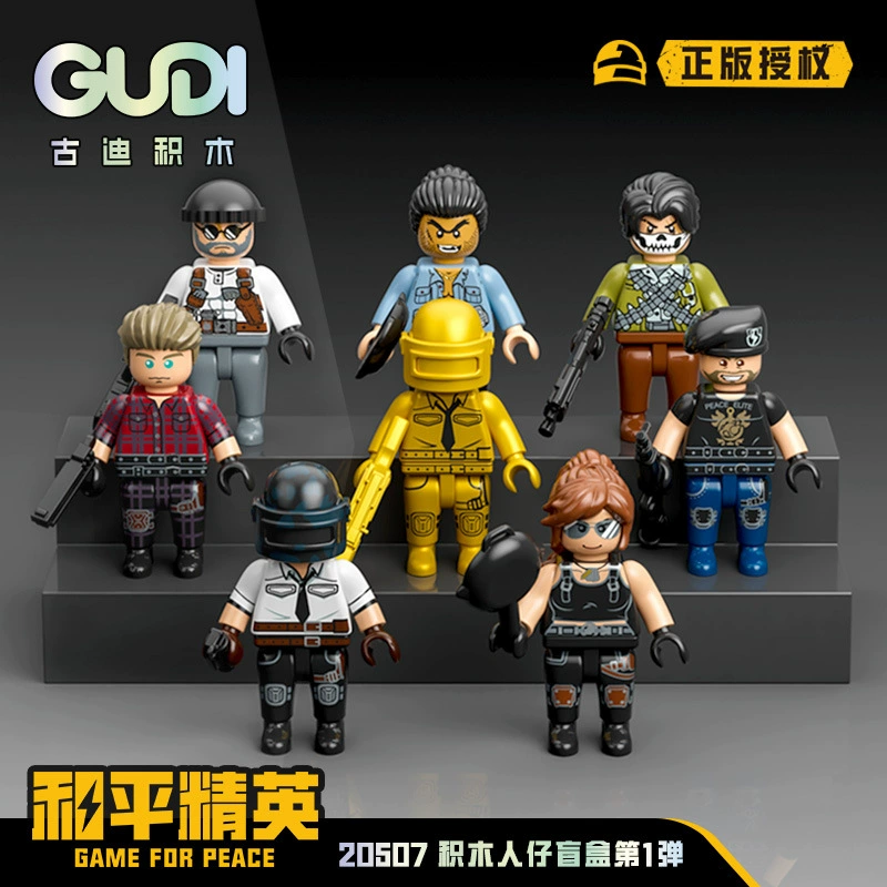 Гуди 20507 Peace Elite Blind Box Фигура 1 мальчик конструктор-building блок игрушка настольная украшение подарок стильная игрушка