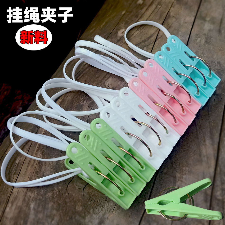 Travel Windproof Clothes Drying Clips Plastic Drying Clips with Rope Buckle Clothes Drying Clips Household Intimates Drying Socks Clips
