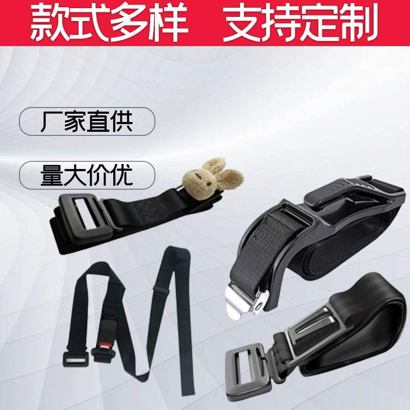 Хит продаж, автомобильный ремень безопасности для беременных, специальная защита живота и ремень безопасности от столкновений для беременных, держатель ремня для живота с защитой от ударов