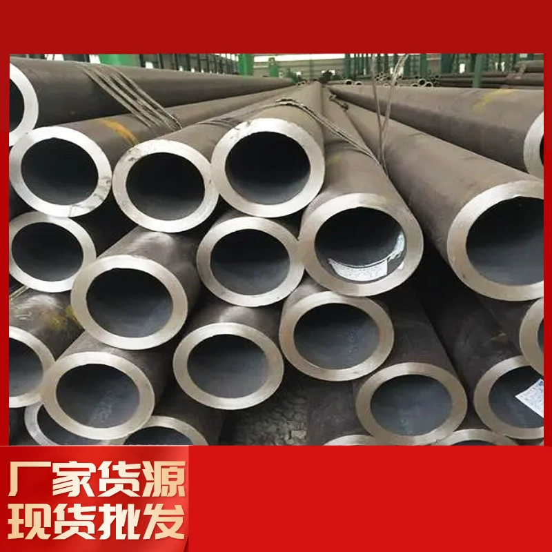 Готовый запас 20 #   45 #   Строительные конструкции из толстостенных труб большого диаметра с оптовыми скидками