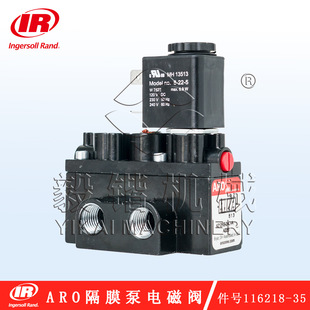 ARO��Ӹ�Ĥ��늴��y Ingersoll Rand ˮ��늴��y A212SS-240-A