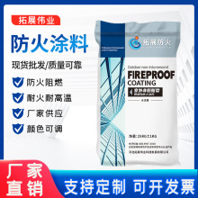 ������Û��䓽Y�������T��ˮ�Է���Û�ͷ����T��ʩ����ɫ��ȼ�T��