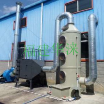 供应优质玻璃钢酸气净化塔尾气净化塔 废气净化处理