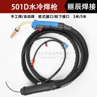 eɠʽXC501Dˮ亸WʽXzֹԄӺC˺