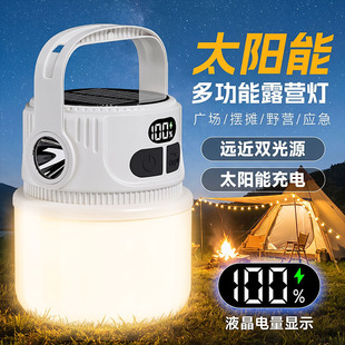 宁波久乐户外用品有限公司
