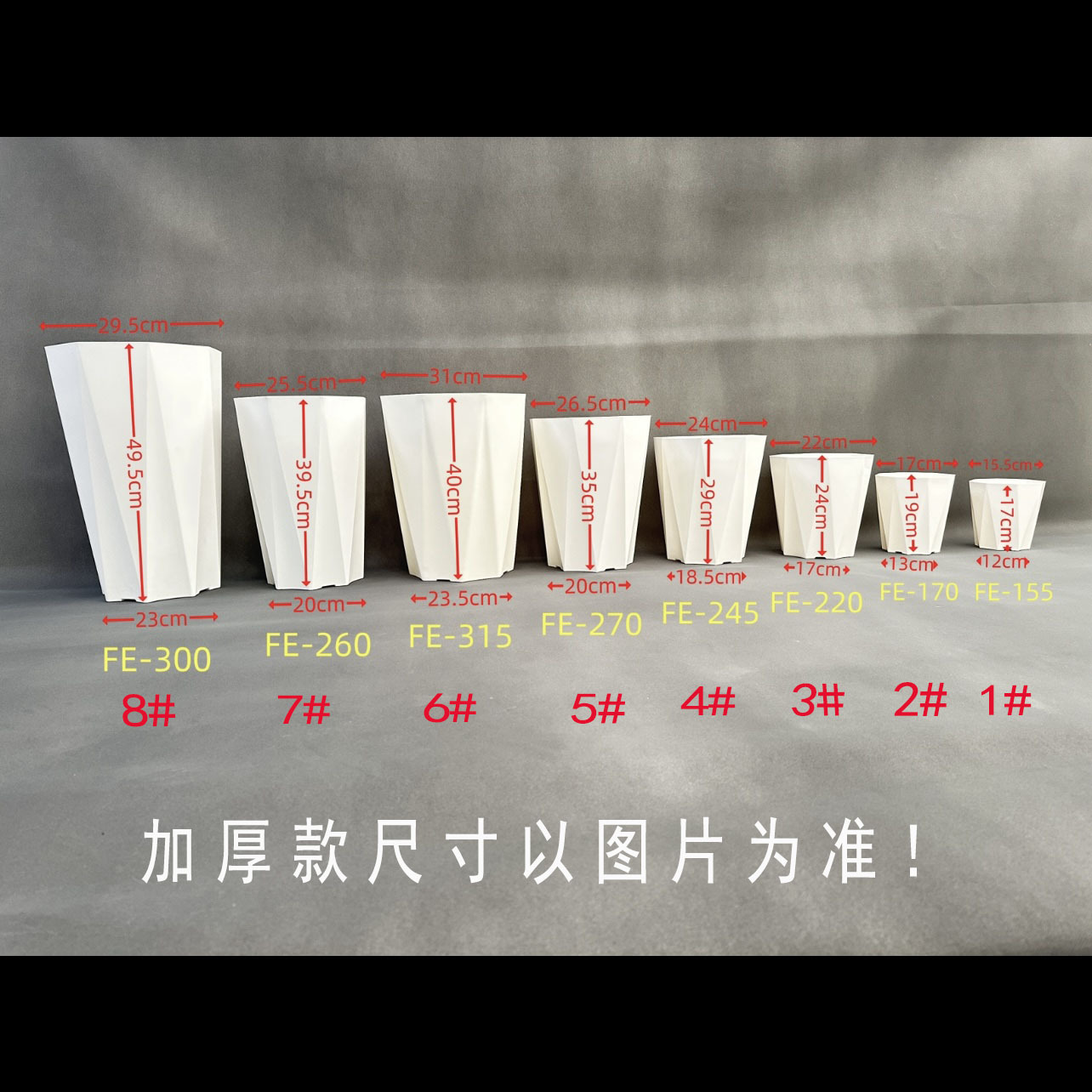 [changsheng thickened version] porcelain white (just basin)