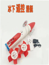 ˮ�������W���b�ر��²��W�C���W���������\�����~�Wճ�W�z�W