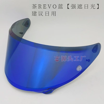 Dəbilqə (Kaska) aksesuarları, Rpha12 Hj42 Carbon Motorcycle - strong-sun-protection-tea-revo-blue