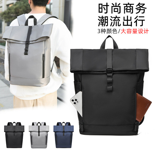 New cross-border Amazon European and American station roll-top backpack men's business casual schoolbag roll-top roll-top backpack