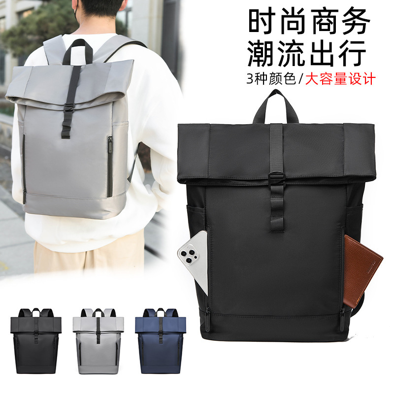New Cross-Border Amazon European and American Style Roll-Top Backpack Men's Business Casual School Bag Roll-Top Flap New Cross-Border Amazon European and American Style Roll-Top Backpack Men's Business Casual School Bag Roll-Top Flap