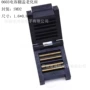 翻盖老化04020603老化座