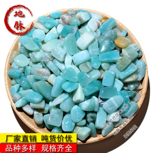 ������ʯ ��Ȼ���R�d��ʯ DIY���z��֬��ʯ �ɫ�� �|���^��