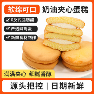 �A�����͵�������ζ���С����u�����c����ʳ���e��ʽ���c���l