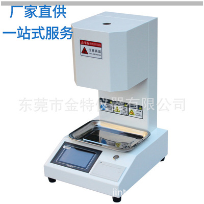 Melt indexer pe Plastic test pvc grain Determine flow Rate