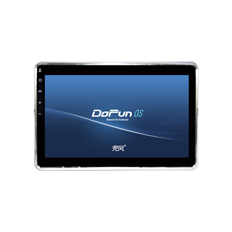 Smart bus for navigator, 12v, 24v, bluetooth, 7 inch