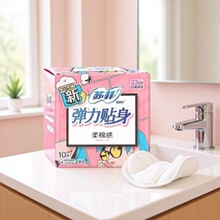 �շ�ϵ�����������õ�����230����˯290ҹ���������Ʒ��������