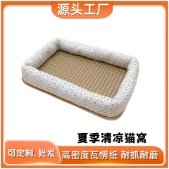 夏用猫の巣、猫マットの巣、オールシーズン対応の籐製寝巣、中小型ペット犬小屋、涼しい猫マット