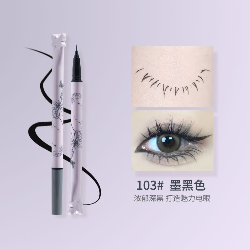 Biya luz ojo dibujo mariposa pluma de pestañas punta muy fina contorno suave maquillaje de ojos mentira gusano de seda pestañas inferiores delineador de ojos femenino