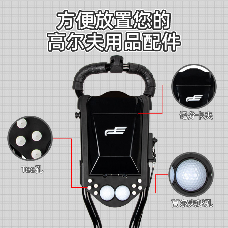 四轮球车_13.jpg