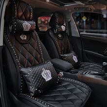 G 48772 Rhinestone car interior sets ��������������װ