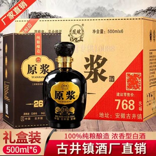 ���չž��ԭ�{������52���������l��ƿ�Y���b����ă��׾�ԭ�