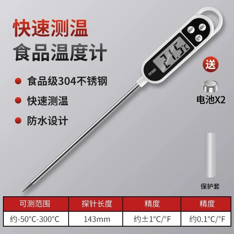 termómetro de alimentos termómetro de agua termómetro de medición de temperatura de agua termómetro de aceite temperatura de leche pan horneado tipo de sonda electrónica cocina