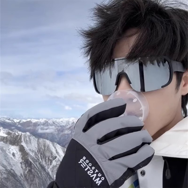 Windproof travel protecting glasses for cycling