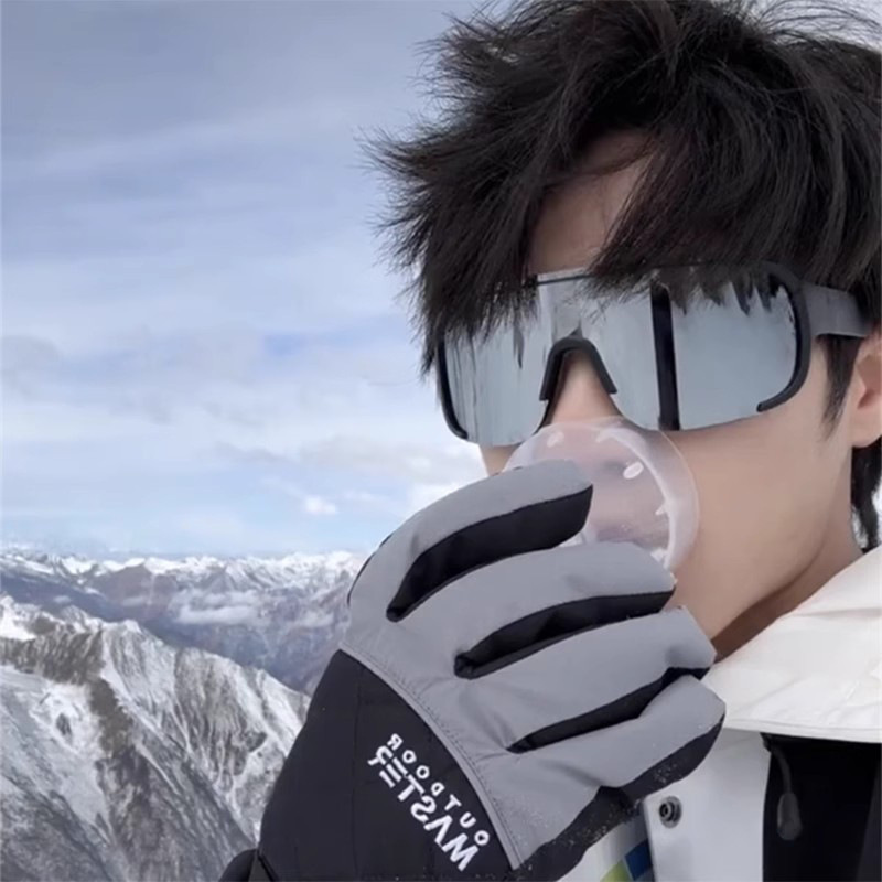 Outdoor Cycling Sports Glasses Integrated Frame Mountaineering Windproof Glasses Sunglasses Anti-Uv Sunglasses Sunglasses Outdoor Cycling Sports Glasses Integrated Frame Mountaineering Windproof Glasses Sunglasses Anti-Uv Sunglasses Sunglasses
