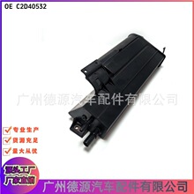 C2D40532  C2C39518 C2C35068 C2C26576 �����ڽݱ���������̼��