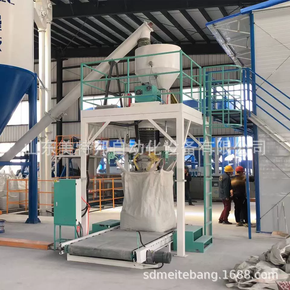 Yuanming порошок тоннажа упаковочная машина рекомендуется летающая зольная тонна чартерная тонна сульфата натрия тоннажа