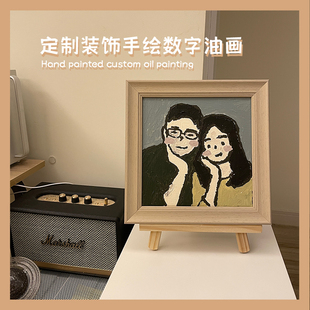 19EK�����҂�׃���b��������ͮ��� ��DIY��H����Y��쮋���L