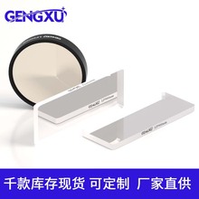 900nmLͨVƬ NIRVR m춹늙zyc̽yxRƬaS