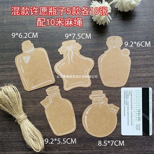 ?�հ�Ư��ƿ�S�ţƤ�͹���������ֹ�diy�Y���b����Կ�Ƭ