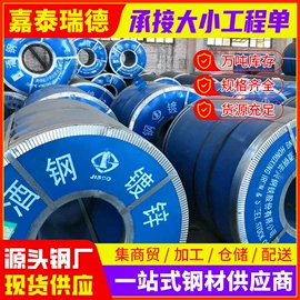 盘螺;三级螺纹钢;普中板