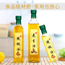 ɽ���Ϳ�ƿ�����ܷ�����Ͳ��ѻ����ͷ��bƿ�b�����ϙ���ƿ500ml